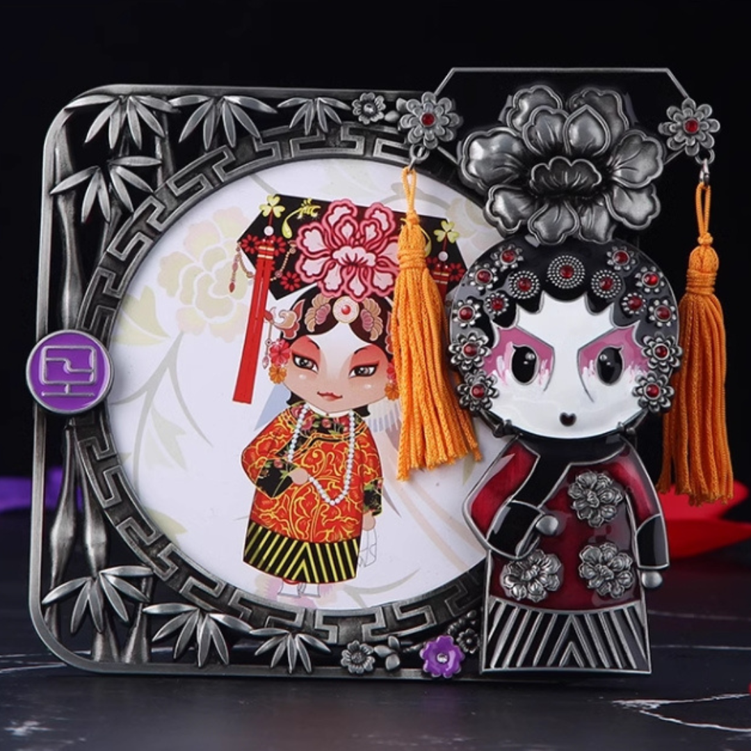 Peking Opera Facial Makeup Mirror and Picture Frame