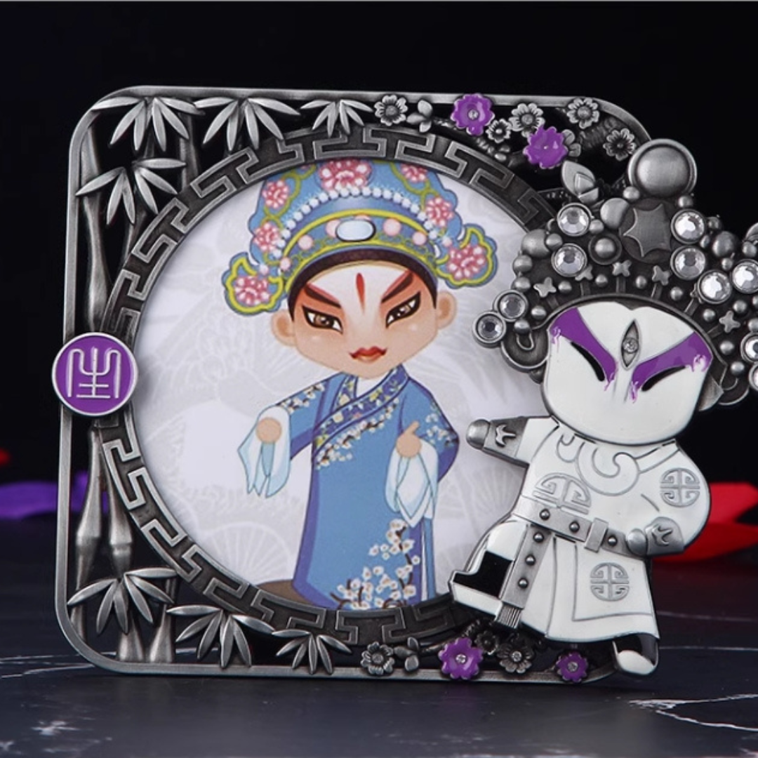 Peking Opera Facial Makeup Mirror and Picture Frame