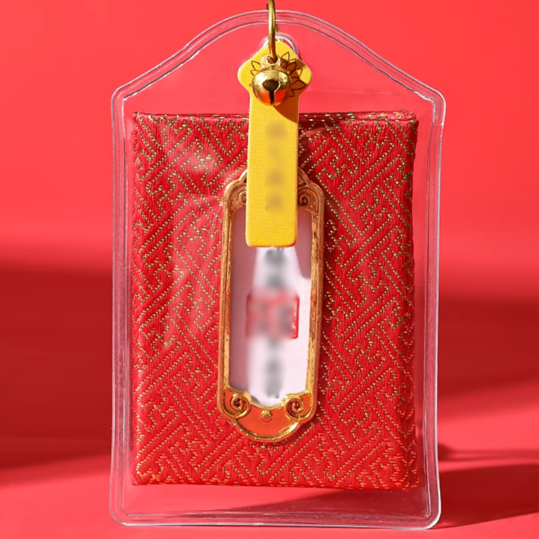 Omamori for health and safety