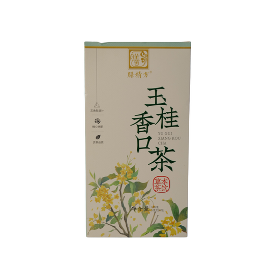 Osmanthus Tea