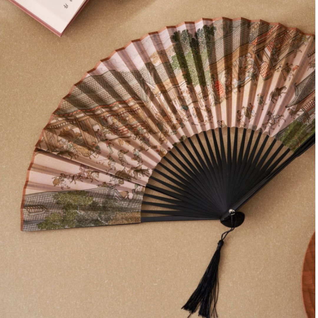 Fan with Painting Print